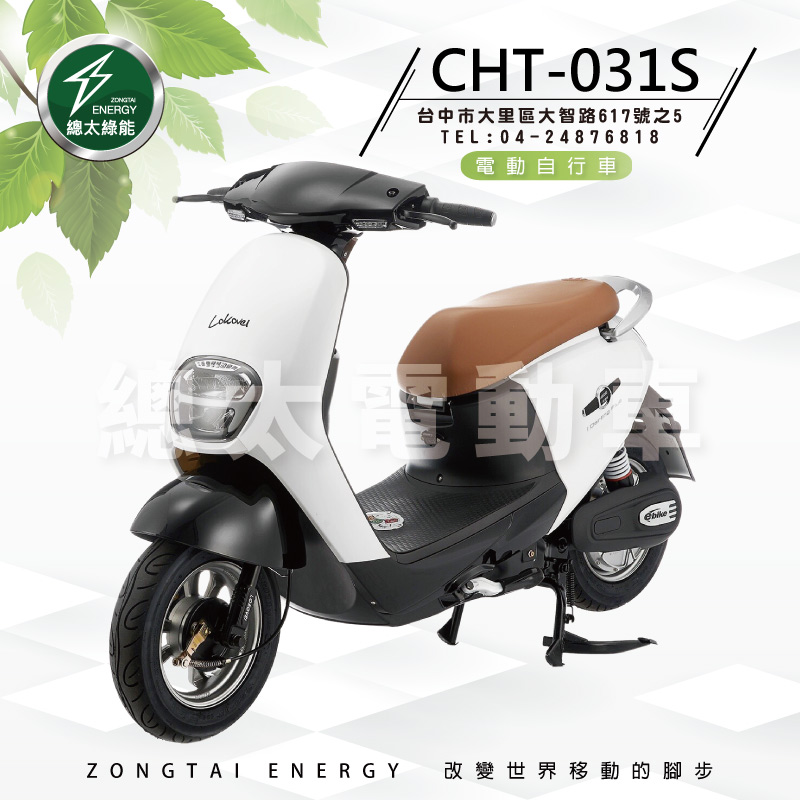 2020-fb-cht-031s-01-2