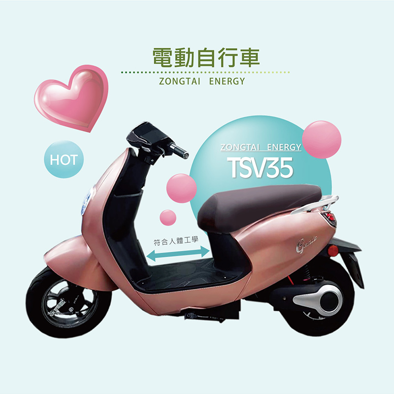 2022-FB--TSV35--02-00-1