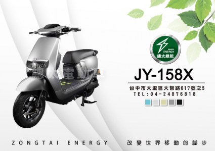 2022-jy158x2