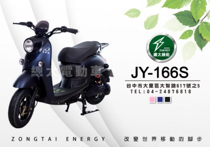 2022-jy166s