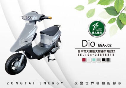 2025商品-Dio-EGA-J02-主圖